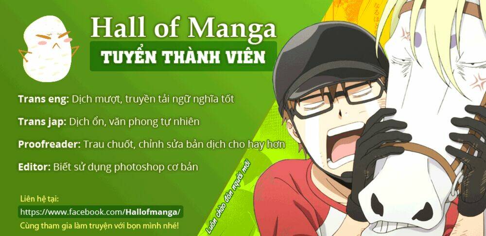 Aoi Horus No Hitomi - Dansou No Joou No Monogatari Chương 11 Ảnh 49