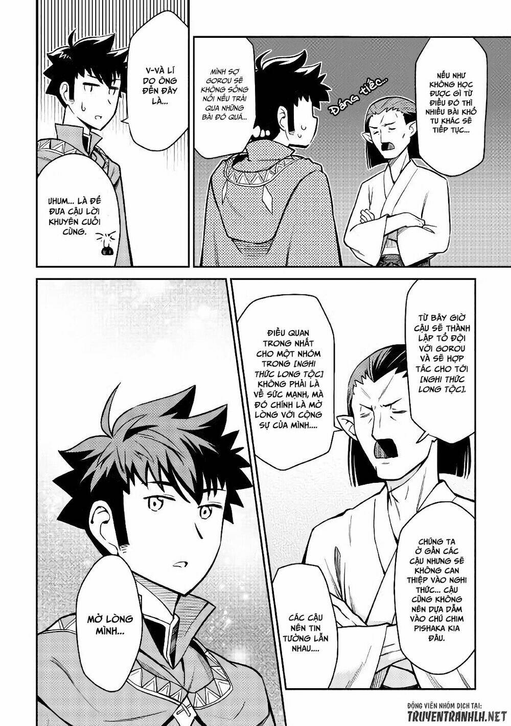 Toaru Ossan No Vrmmo Katsudouki Chương 50 Ảnh 8