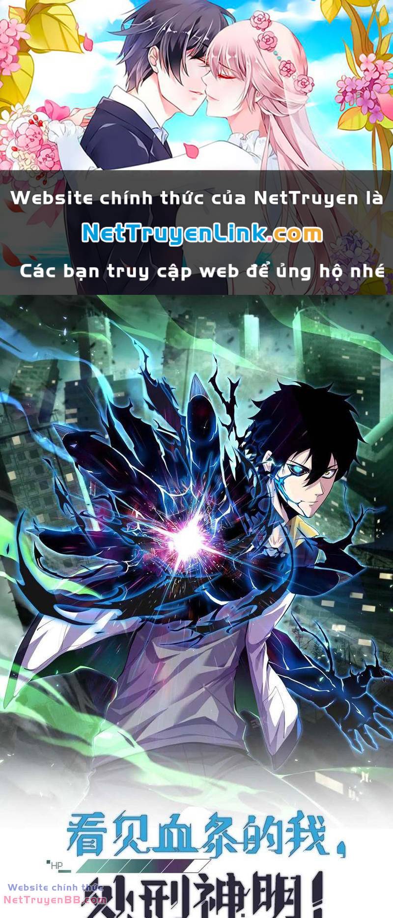 Ta, Người Chỉ Cần Nhìn Thấy Thanh Máu, Có Thể Trừng Phạt Thần Linh Chương 188 Ảnh 2