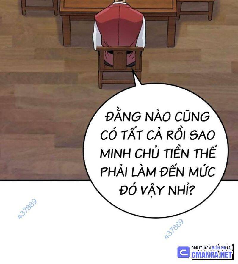 Trùng Sinh Thành Thiên Ma Chương 21 Ảnh 16