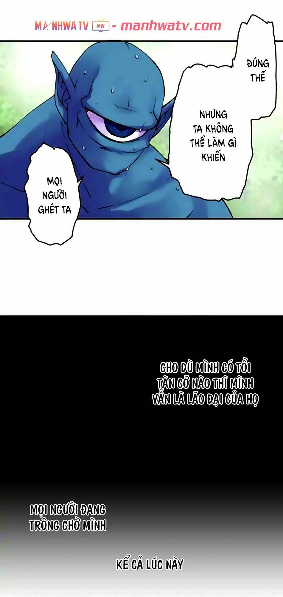 Ake No Tobari Chương 158 Ảnh 32