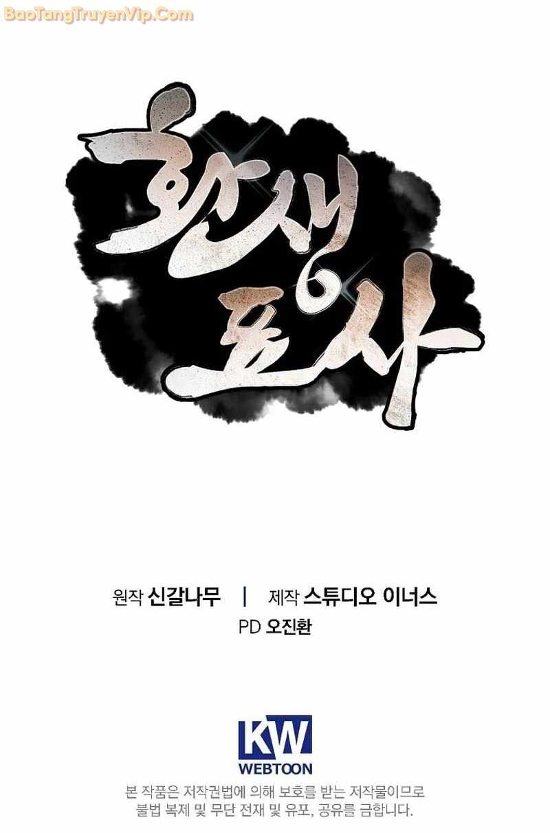 Chuyển Sinh Thành Tiêu Sư Chương 97 Ảnh 132