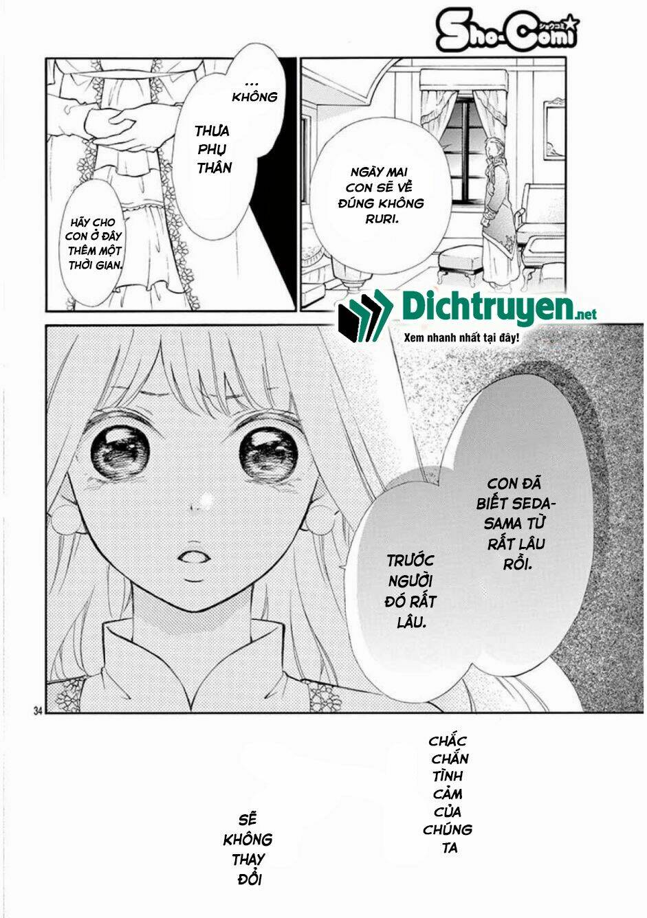 Kagehime No Konrei Chương 10 Ảnh 37