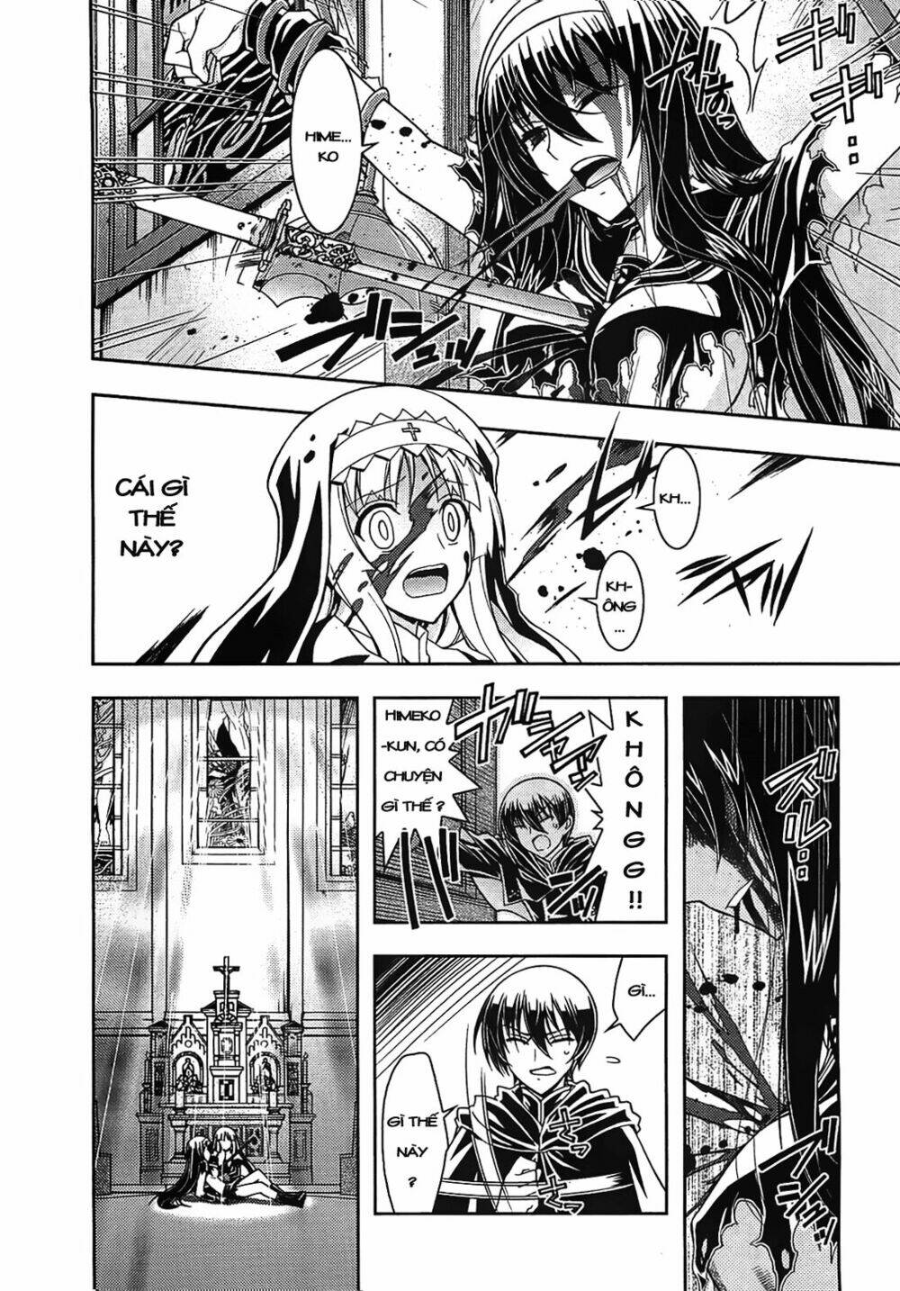 Zettai Shoujo Seiiki Amunesian Chương 1 Ảnh 10