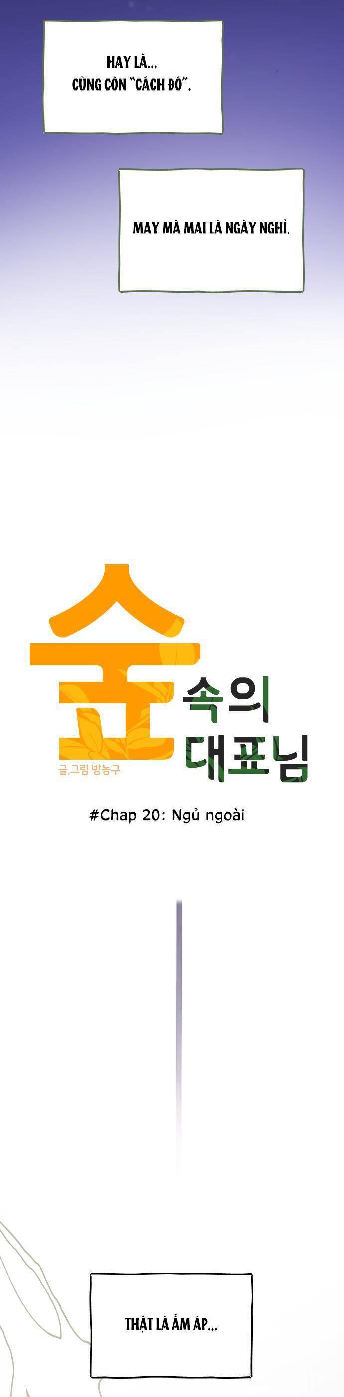 Ngài Giám Đốc Giữa Rừng Sâu Chương 20 Ảnh 7