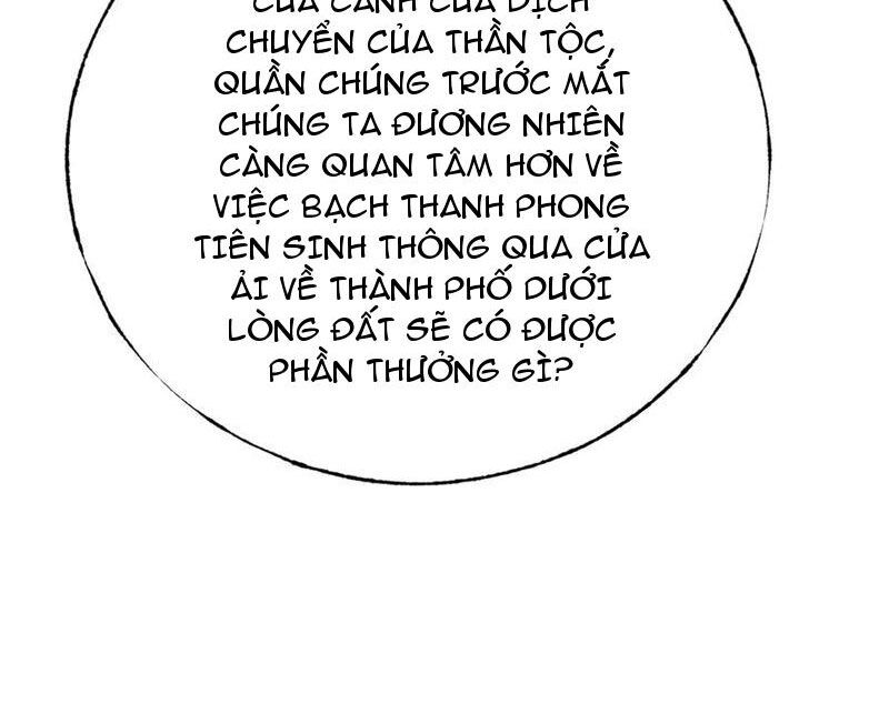 Ta Là Boss Mạnh Chương 40 Ảnh 9