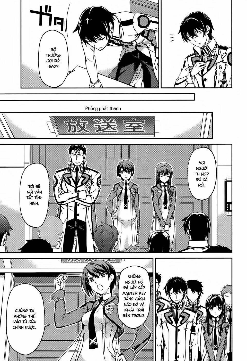 Mahouka Koukou No Rettousei Chương 15 Ảnh 23
