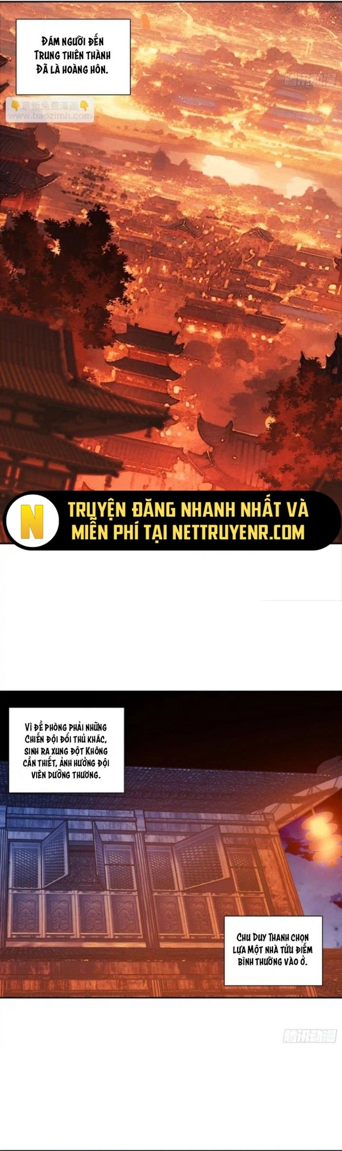 Thiên Châu Biến Chương 116 Ảnh 17