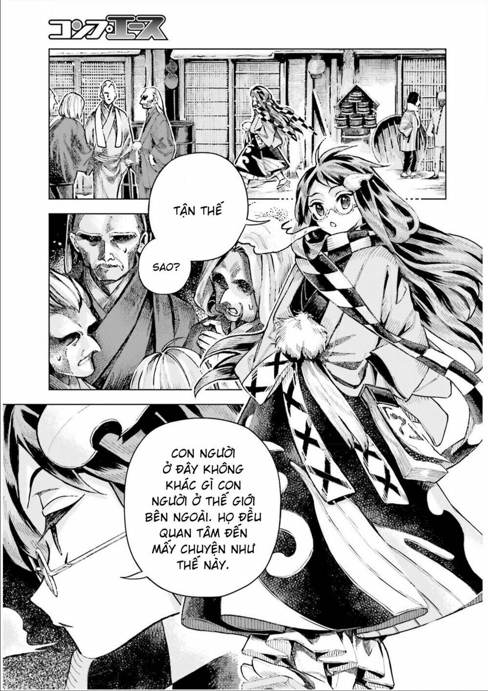 Touhou Suzunaan ~ Forbidden Scrollery Chương 35 Ảnh 18