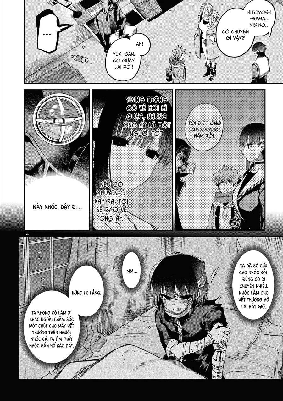 Kimi Wa Meido-Sama Chương 40 Ảnh 16