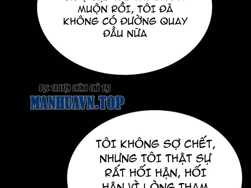 Ta, Người Chỉ Cần Nhìn Thấy Thanh Máu, Có Thể Trừng Phạt Thần Linh Chương 187 Ảnh 25