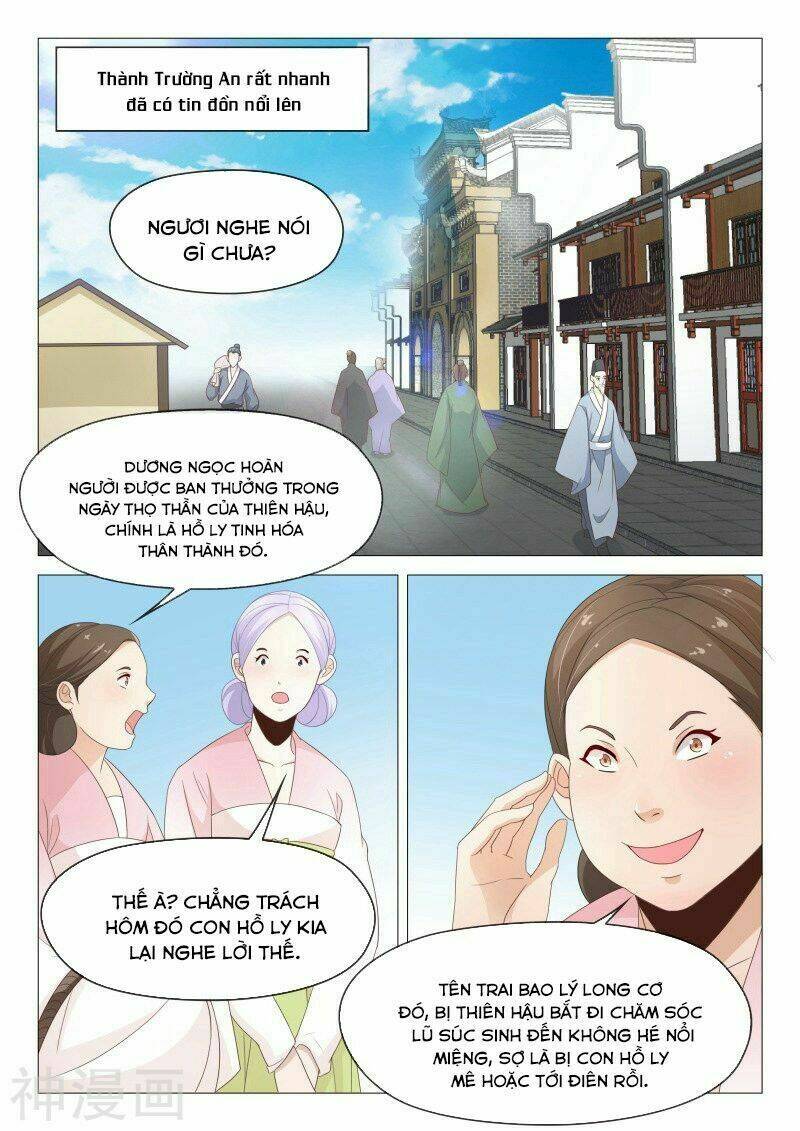 Dương Quý Phi Là Lính Đặc Chủng Chương 55 Ảnh 6