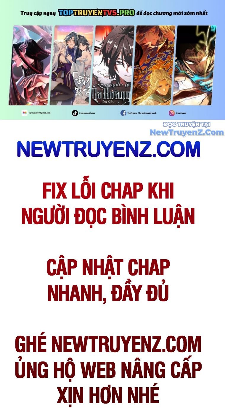 Đập Vỡ Hoàng Đế Nữ Nhi Thân Chương 42 Ảnh 2