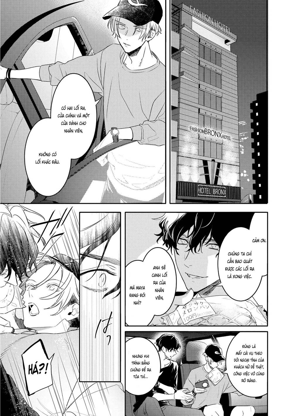 Kare Ni Irai Shite Wa Ikemasen Chương 9 Ảnh 4