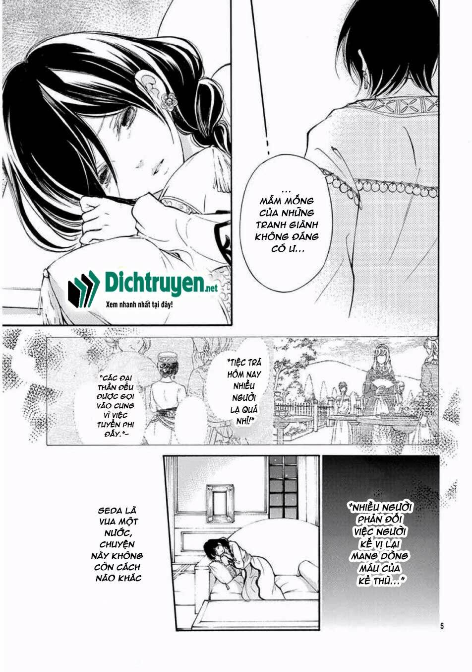 Kagehime No Konrei Chương 11 Ảnh 6