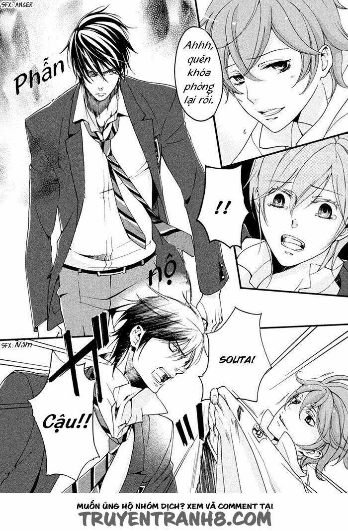 Ssg - Meimon Danshikou Keppuuroku Chương 3 Ảnh 17