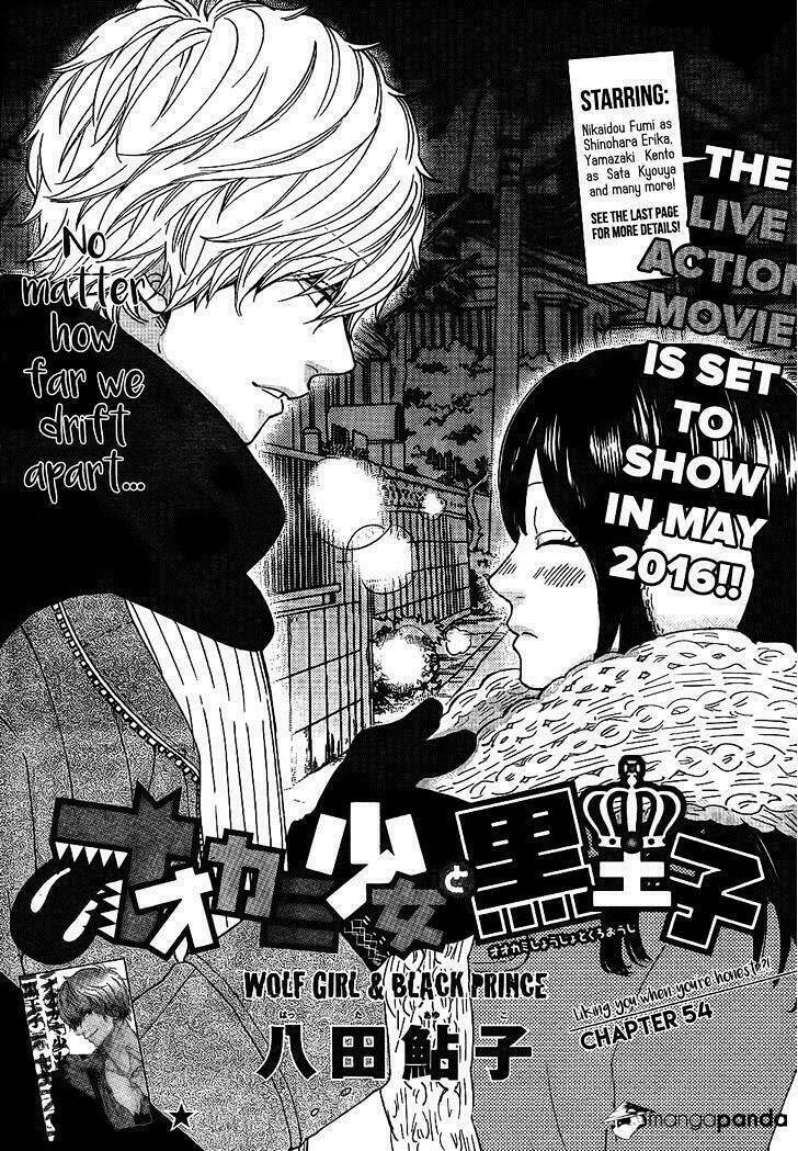 Ookami Shoujo To Kuro Ouji Chương 54 Ảnh 2