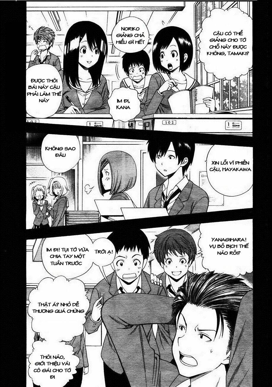 Corpse Party Another Child Chương 3 Ảnh 2