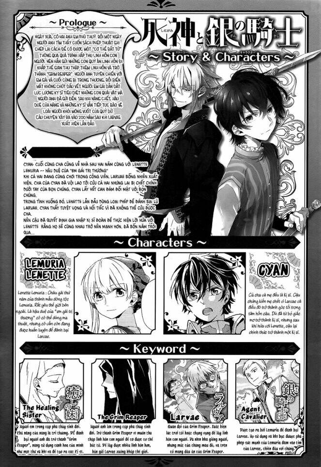 Shinigami To Gin No Kishi Chương 2 Ảnh 4