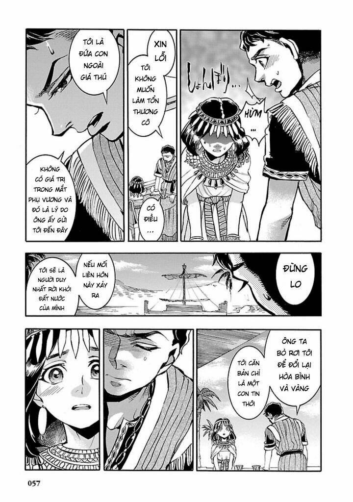 Aoi Horus No Hitomi - Dansou No Joou No Monogatari Chương 11 Ảnh 21