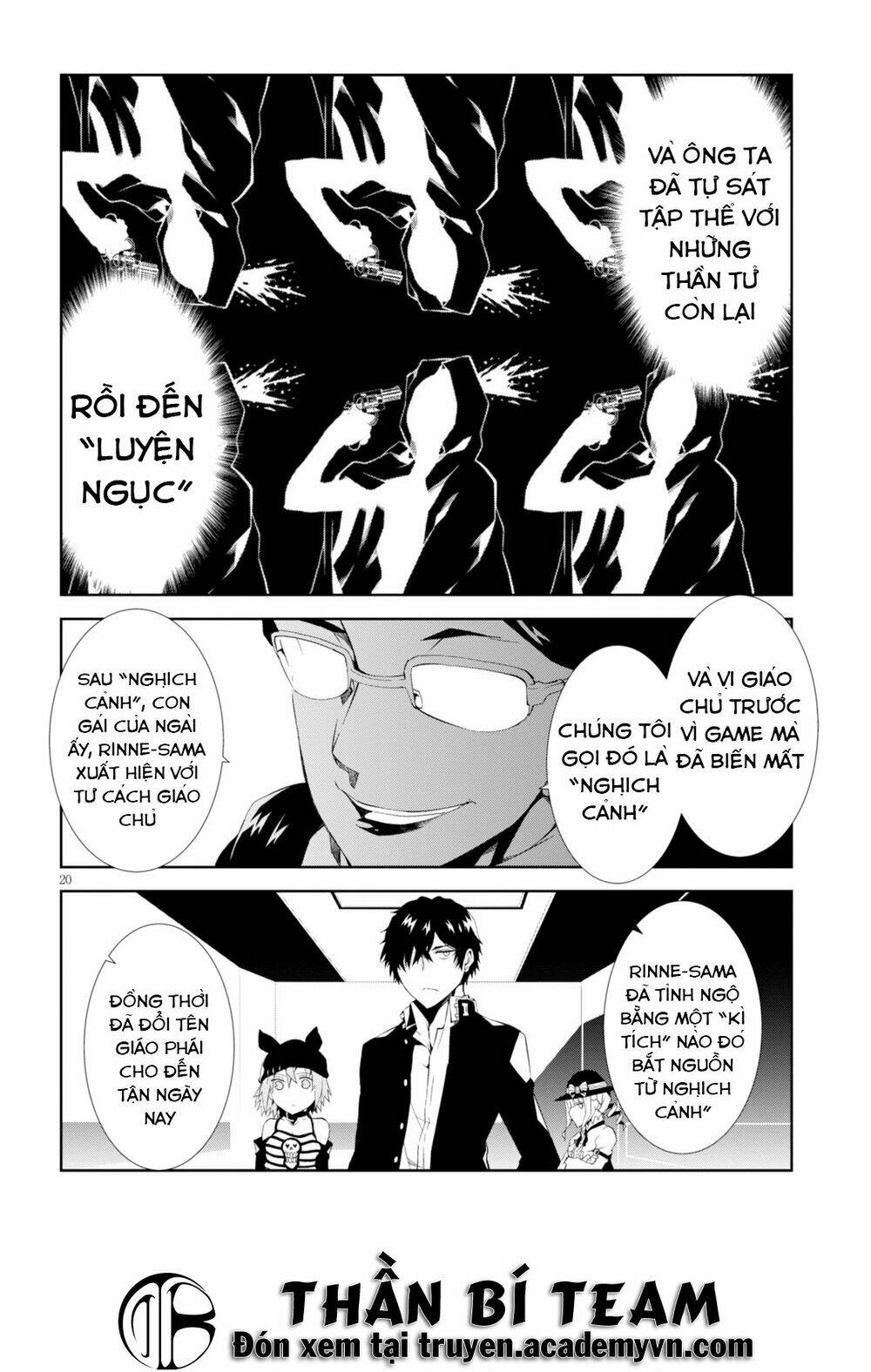 Rengoku Deadroll Chương 6 Ảnh 23