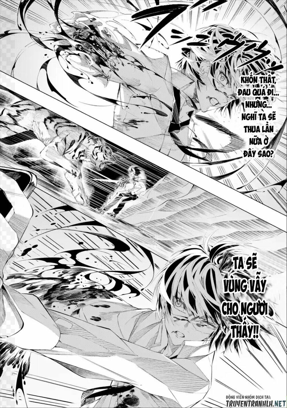 Sarariiman No Fushigina Dungeon Chương 1.1 Ảnh 41