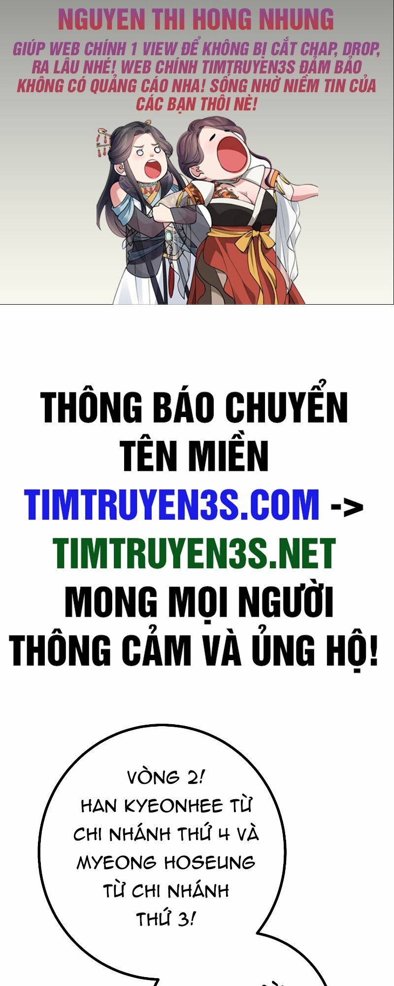 Tuyệt Đỉnh Anh Hùng Chương 19 Ảnh 3