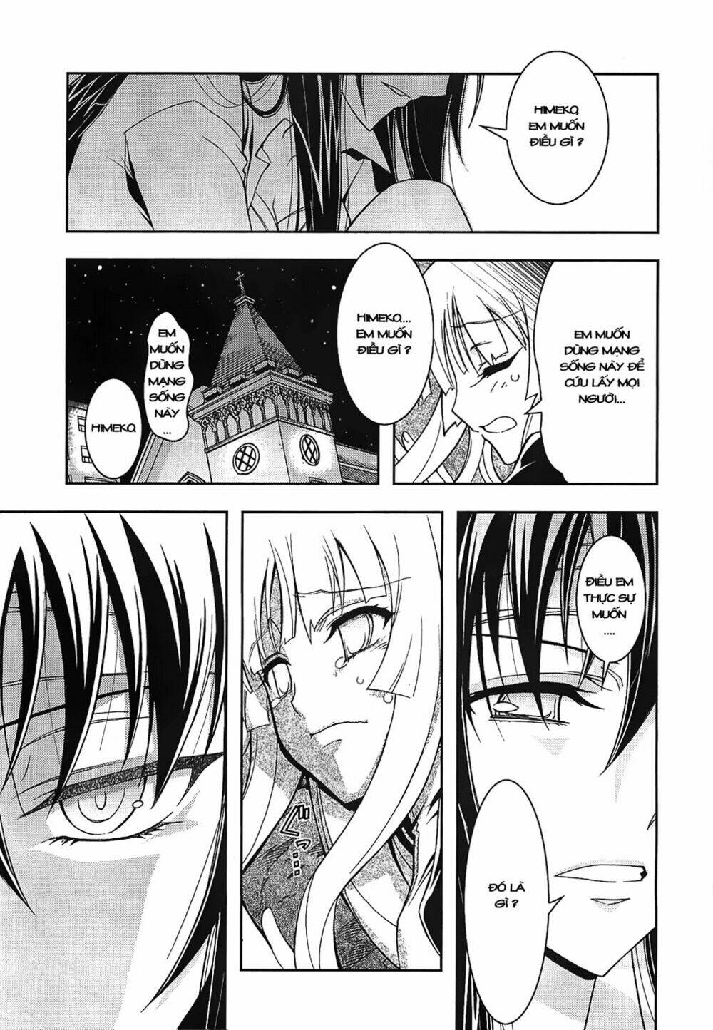 Zettai Shoujo Seiiki Amunesian Chương 1 Ảnh 43