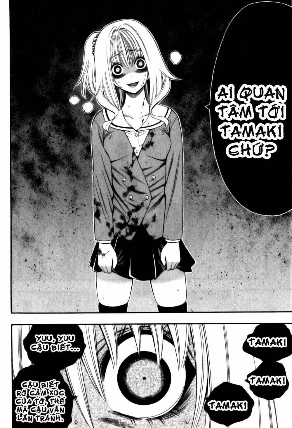 Corpse Party Another Child Chương 11 Ảnh 26