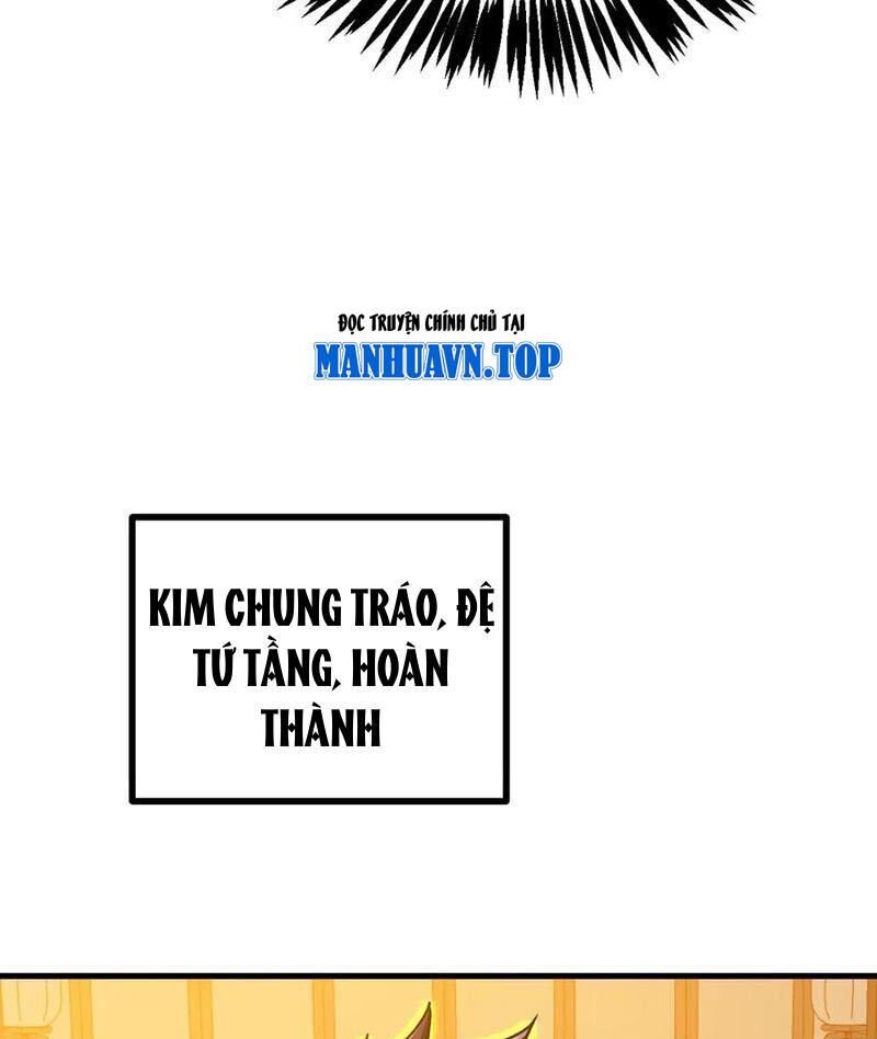 Sau Khi Chết, Ta Trở Thành Võ Đạo Thiên Ma Chương 26 Ảnh 62