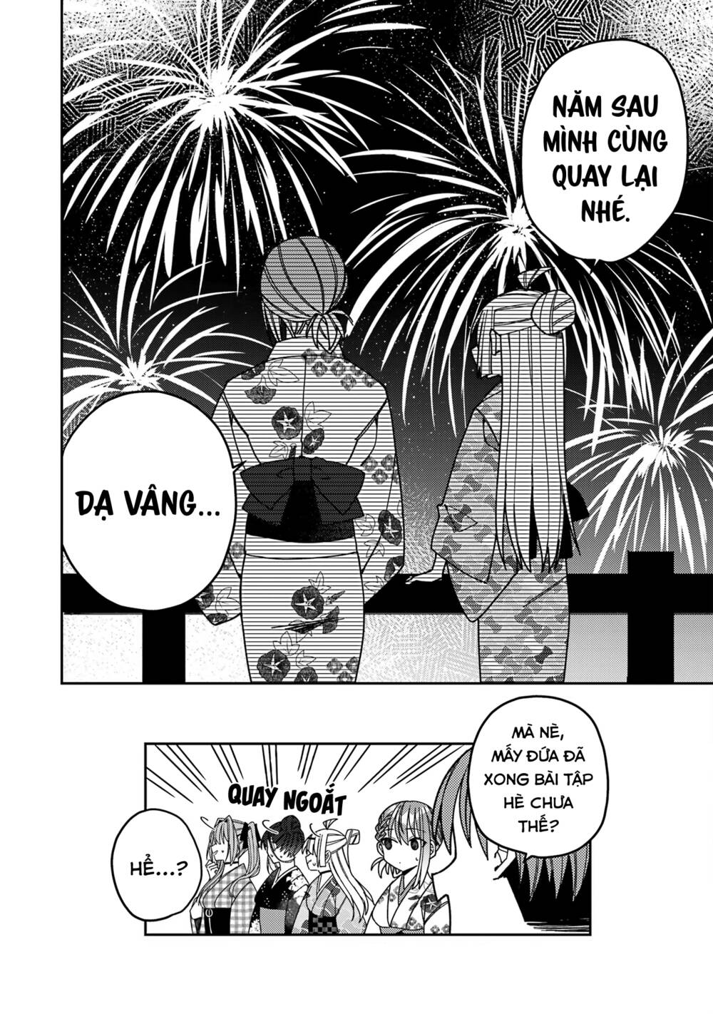 Unparalleled Mememori-Kun Chương 12 Ảnh 25