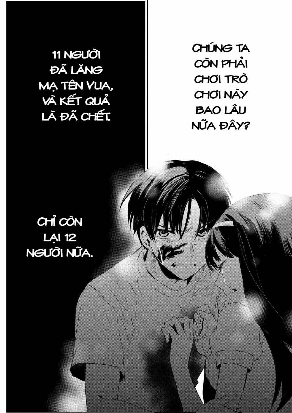 Ou-Sama Game - Kigen Chương 10 Ảnh 35