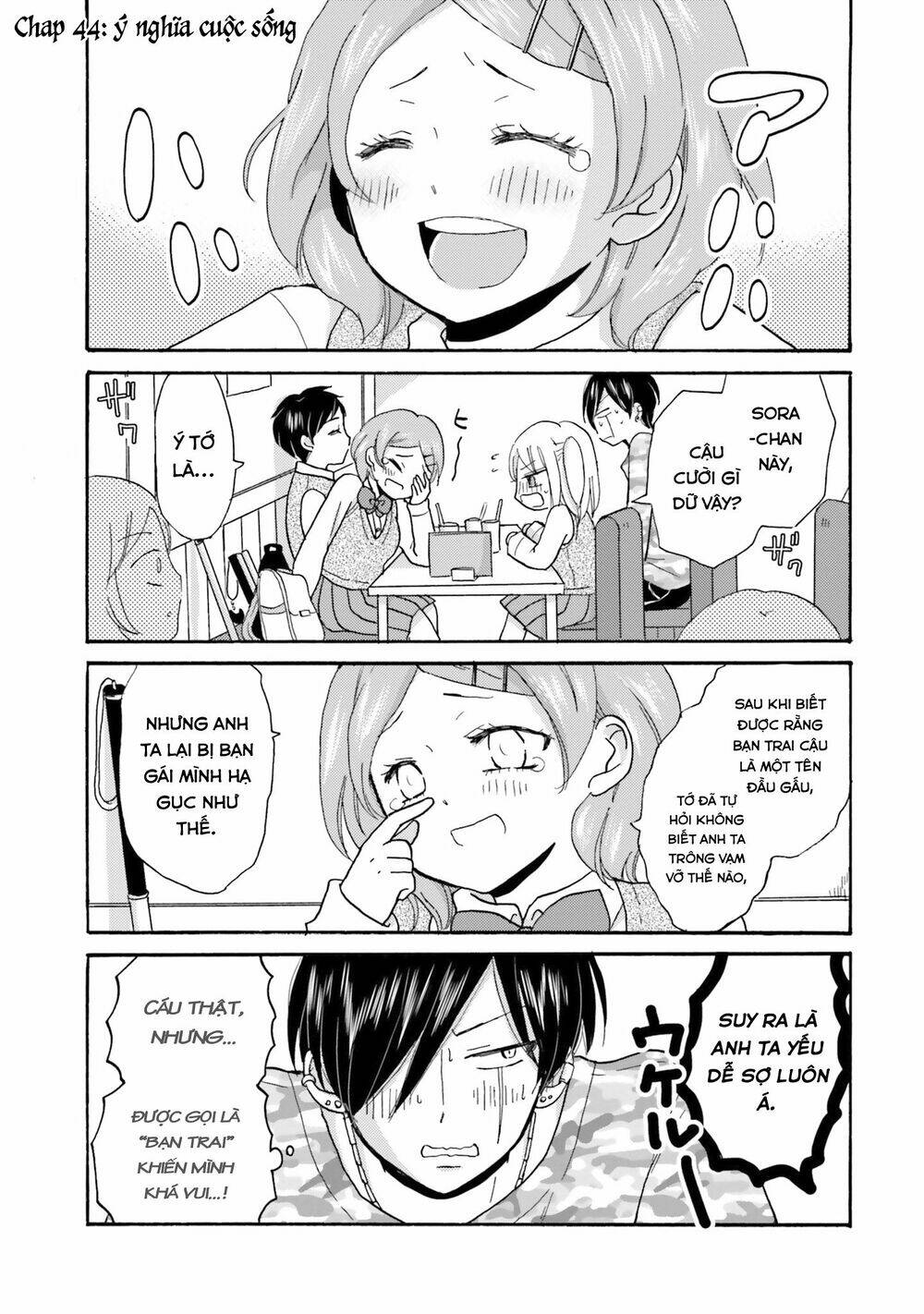 Yankee-Kun To Hakujou Gaaru Chương 44 Ảnh 5
