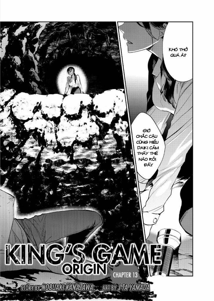 Ou-Sama Game - Kigen Chương 14 Ảnh 4