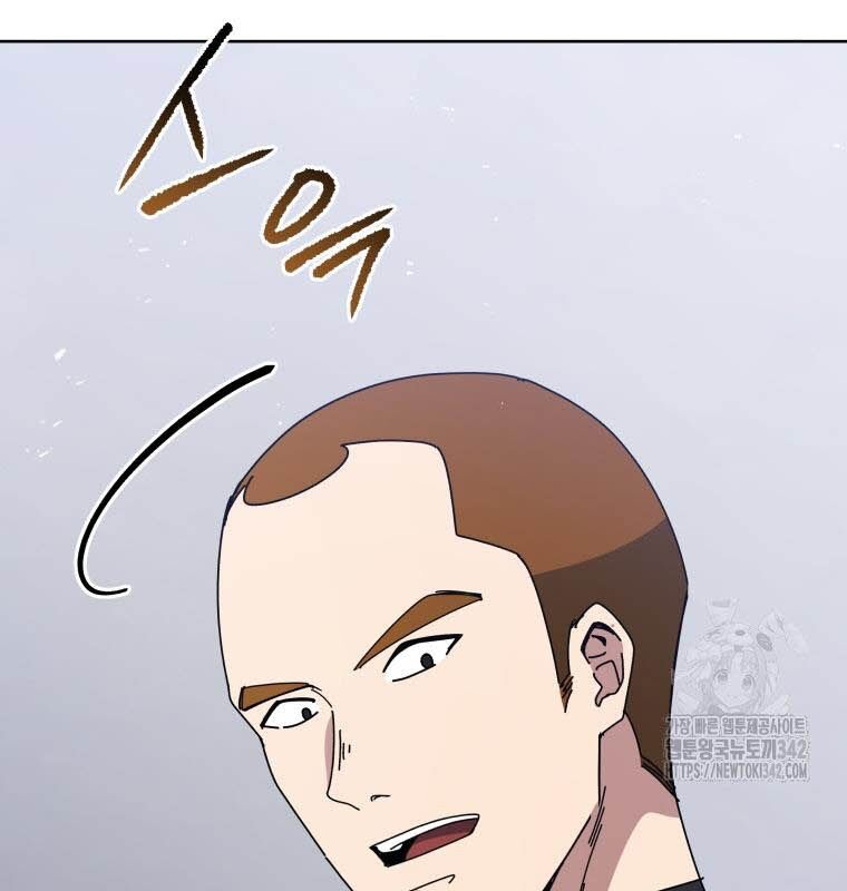 Ma Tôn Tái Thế Chương 155 Ảnh 146