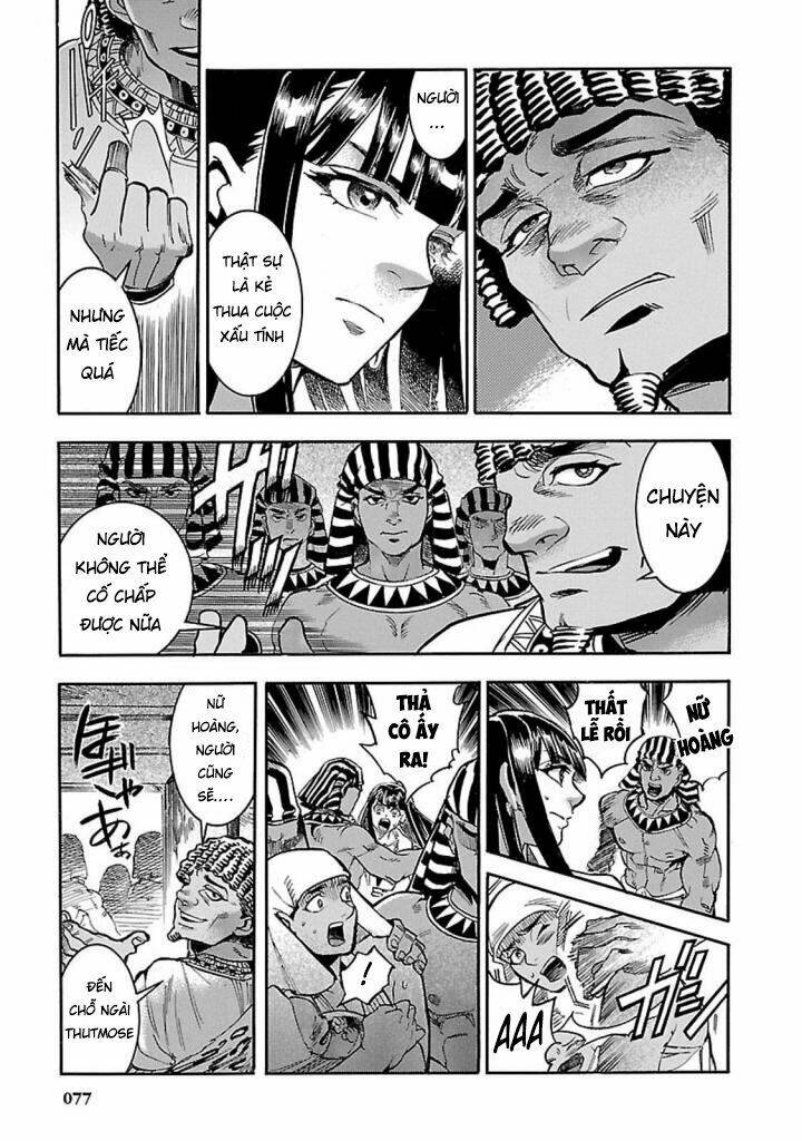 Aoi Horus No Hitomi - Dansou No Joou No Monogatari Chương 11 Ảnh 41