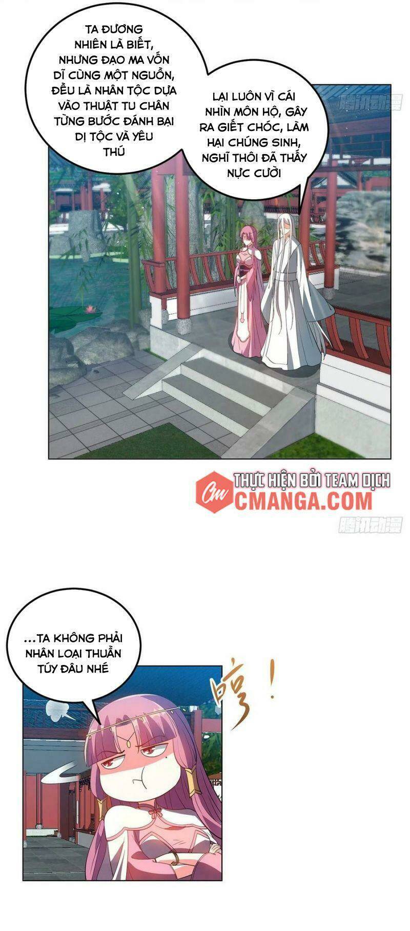 Đạo Ma - Ta Luyện Khí Ba Ngàn Năm Ngoại Truyện Chương 25 Ảnh 21