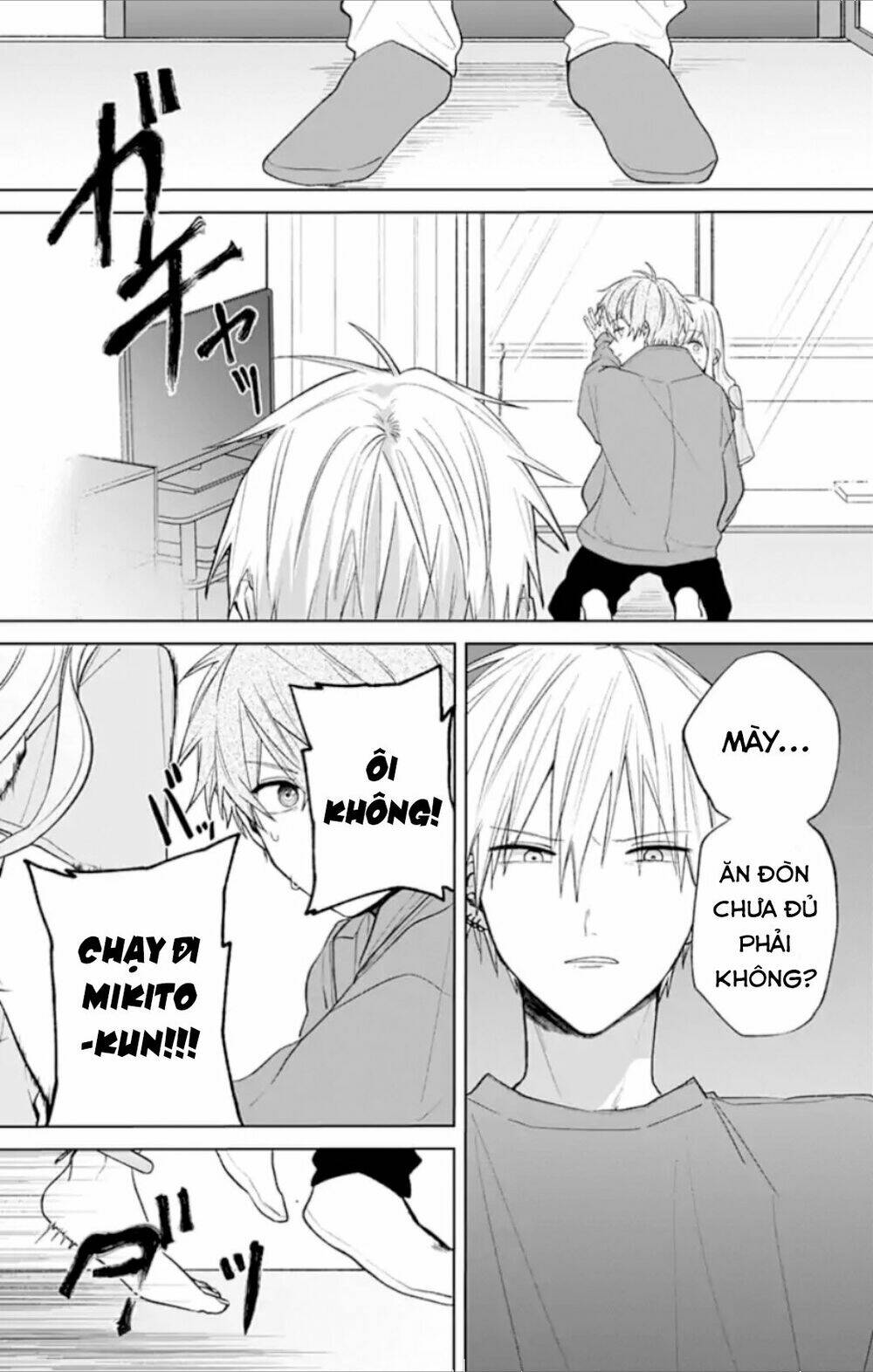Fumou Renai Chương 6 Ảnh 15