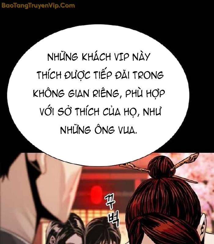 Thế Hệ Bất Hảo Chương 5 Ảnh 17