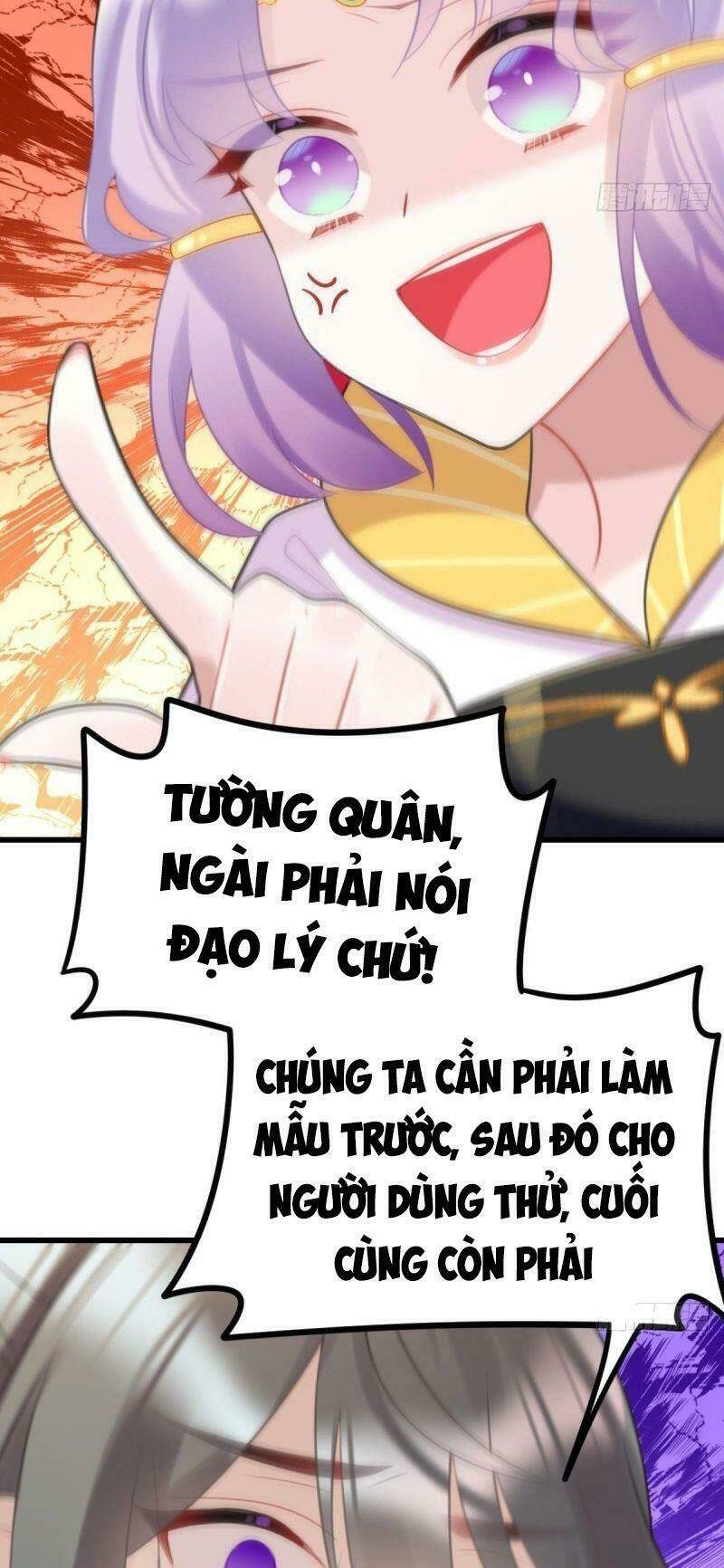 Công Chúa Hòa Thân Lần Này Không Tốt! Chương 50 Ảnh 17