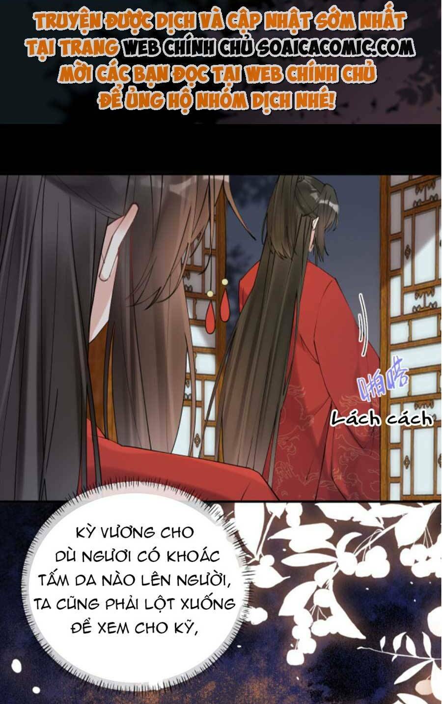Hoàng Thúc Sủng Ta Đến Tận Xương Chương 3 Ảnh 9