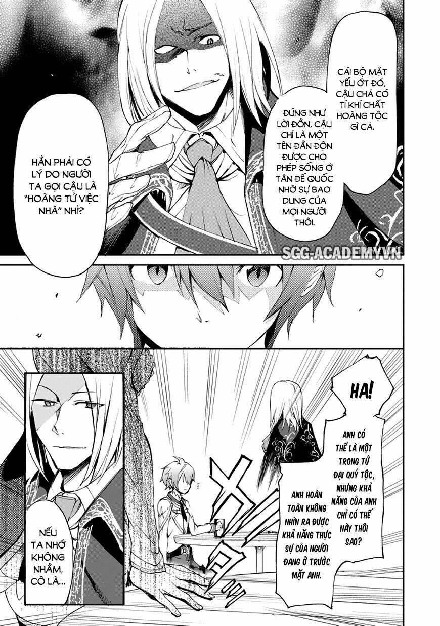 Saijaku Muhai No Shinsou Kiryuu Chương 14 Ảnh 7