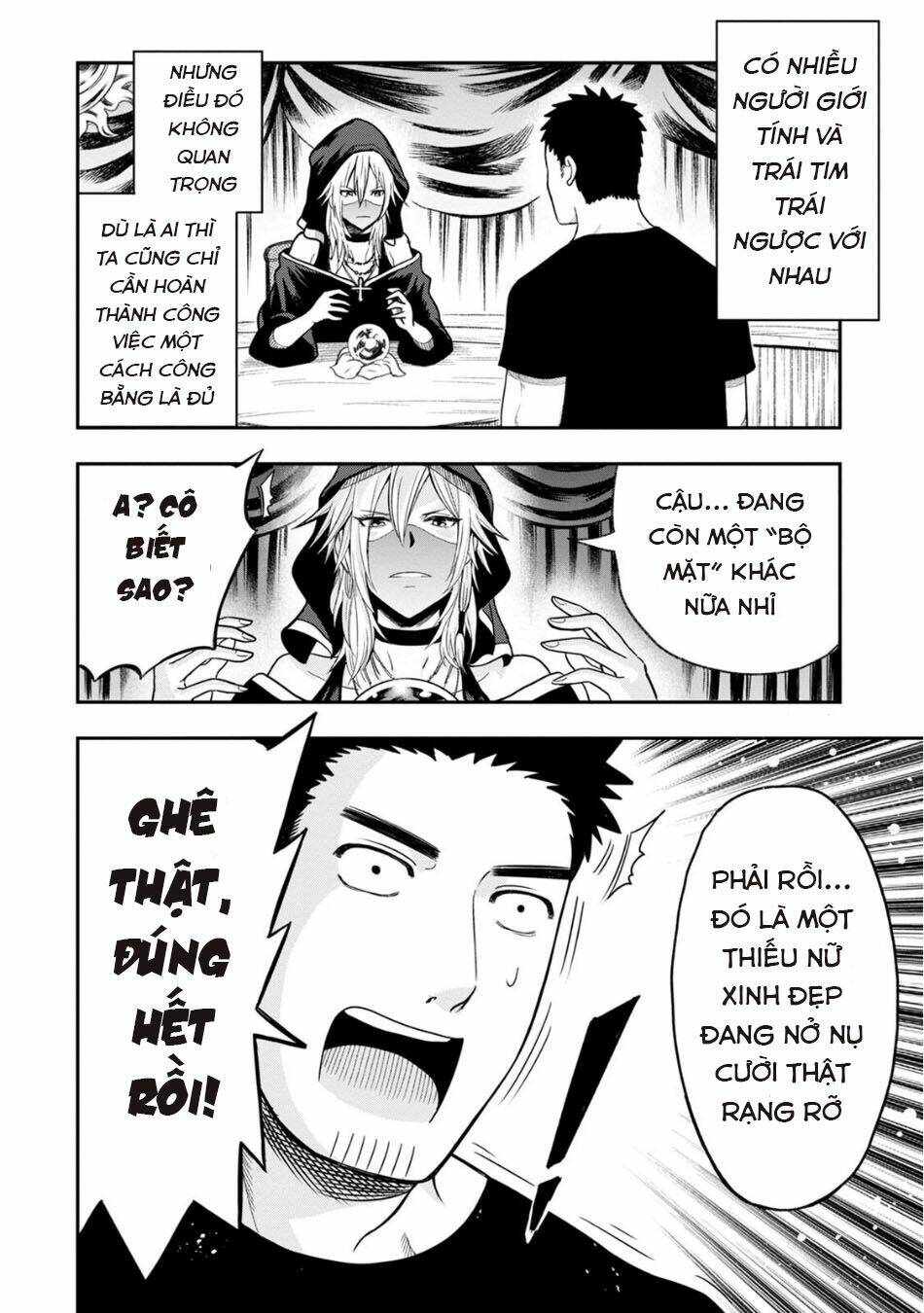 Bố Tôi Là Nữ Hoàng Của Giới Vtuber Chương 9 Ảnh 6