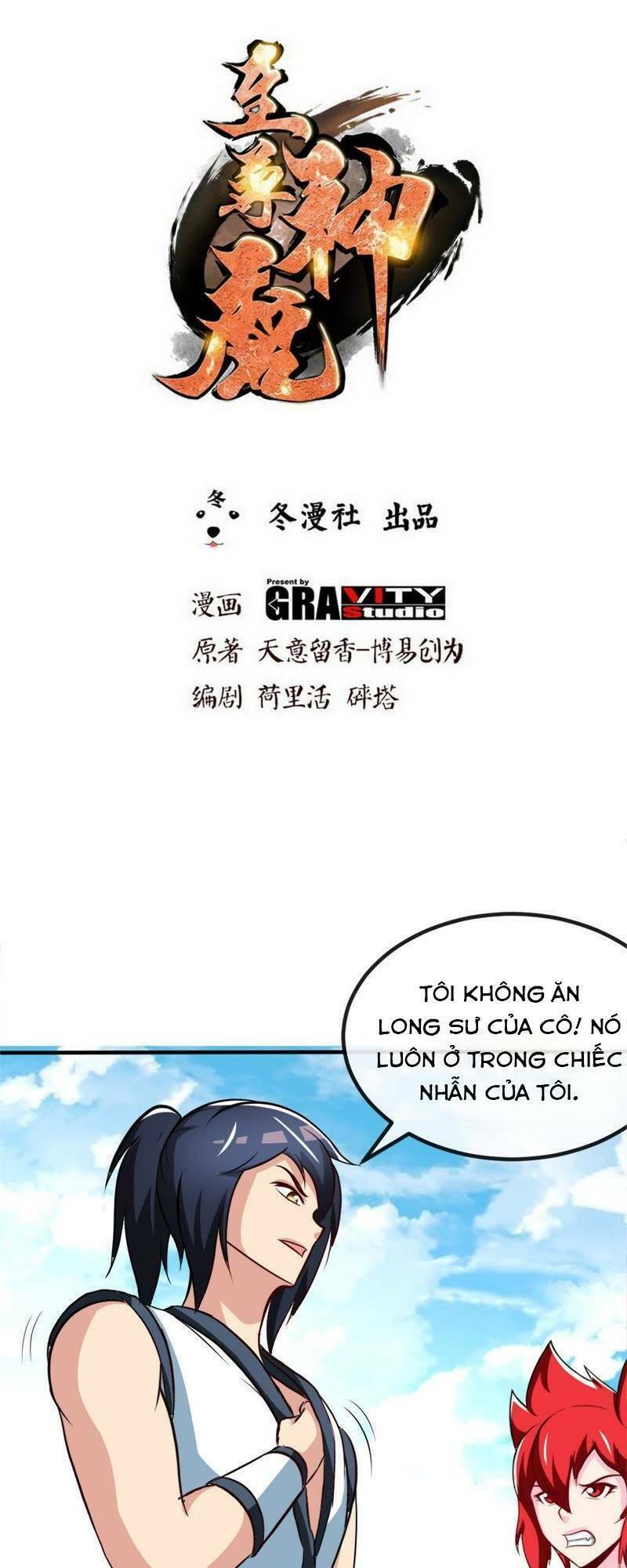Chí Tôn Thần Ma Chương 178 Ảnh 4