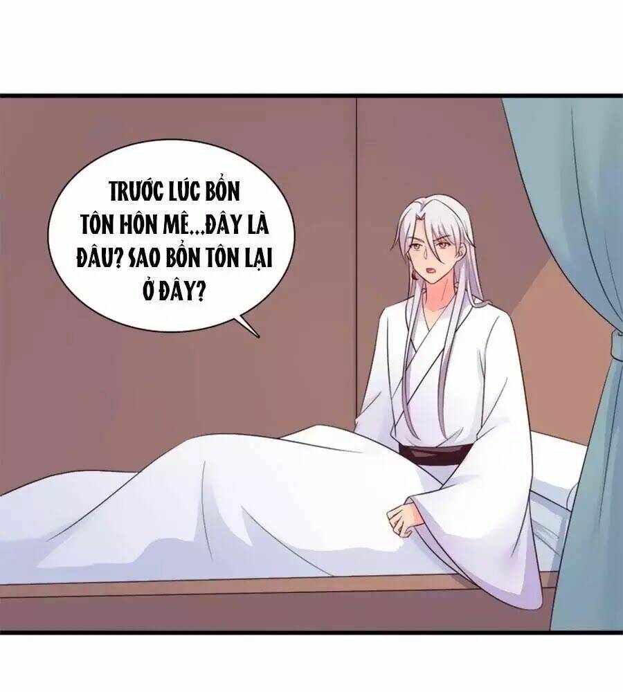 Nương Tử Nhà Nông Có Hỉ Rồi Chương 62 Ảnh 23