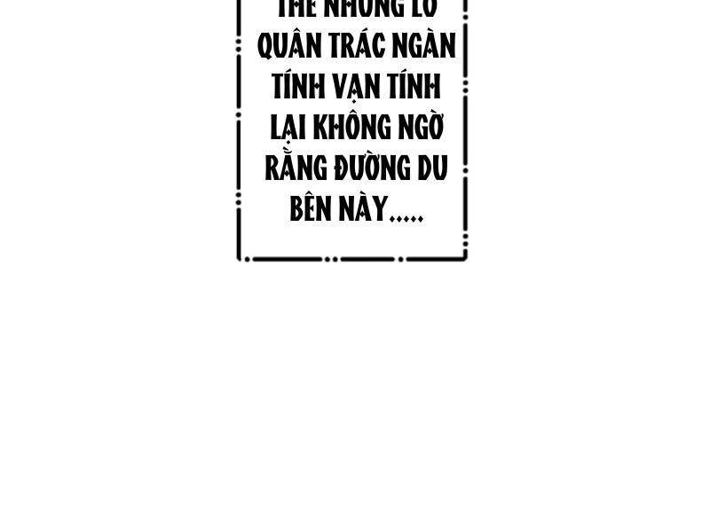 Nhân Vật Phản Diện: Sau Khi Nghe Lén Tiếng Lòng, Nữ Chính Muốn Làm Hậu Cung Của Ta! Chương 113 Ảnh 40