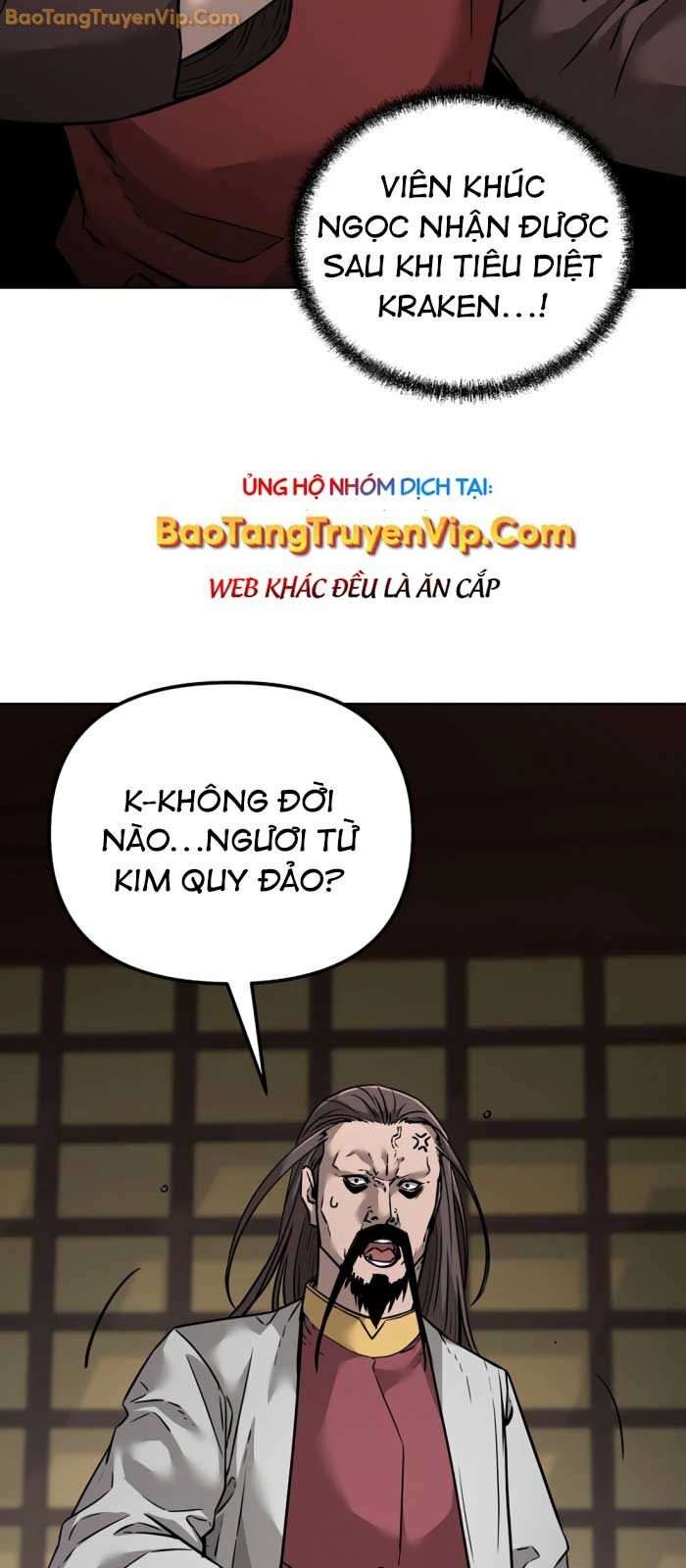 Sự Chuyển Sinh Vào Võ Lâm Thế Gia Của Ranker Chương 141 Ảnh 12
