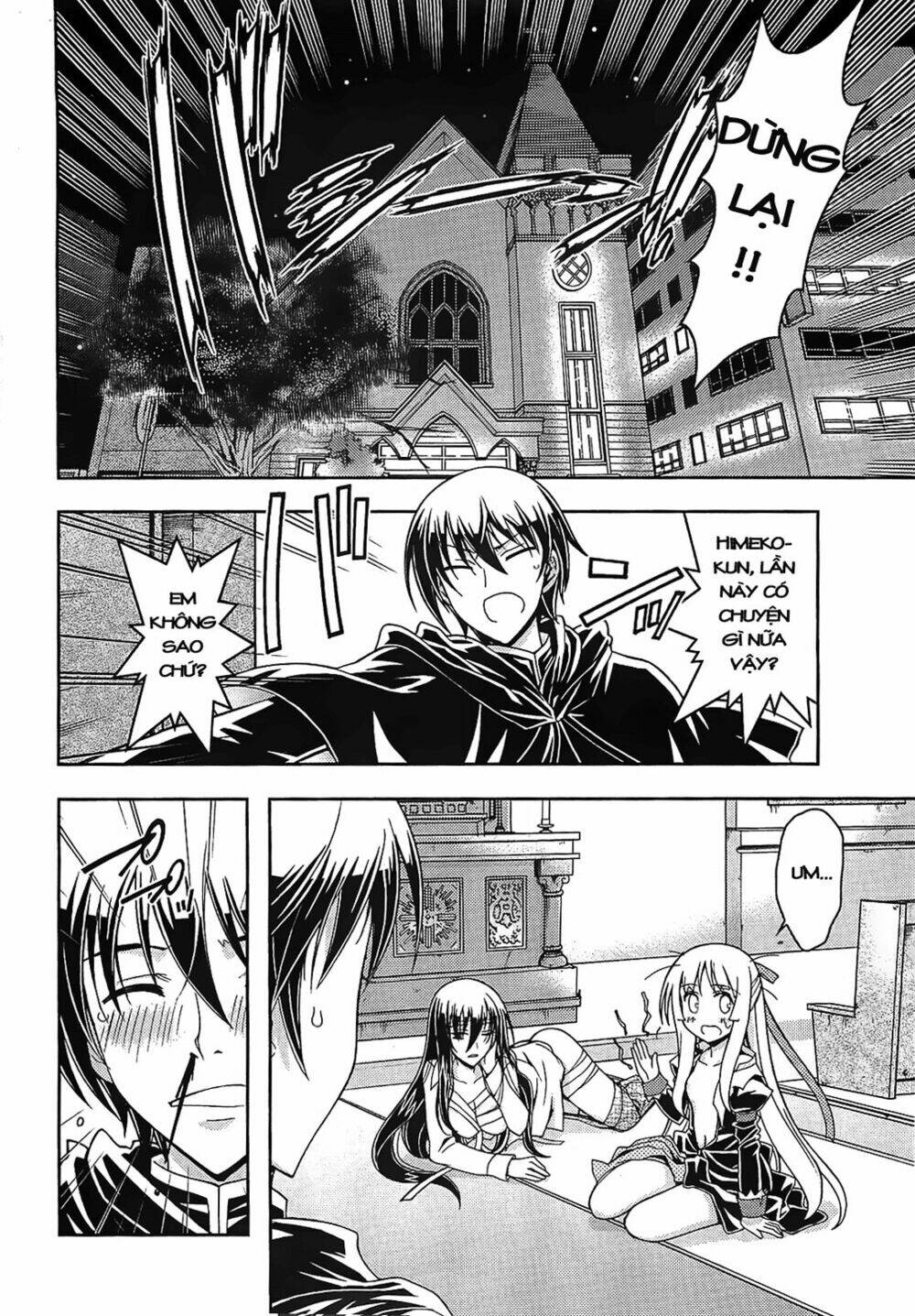 Zettai Shoujo Seiiki Amunesian Chương 1 Ảnh 34