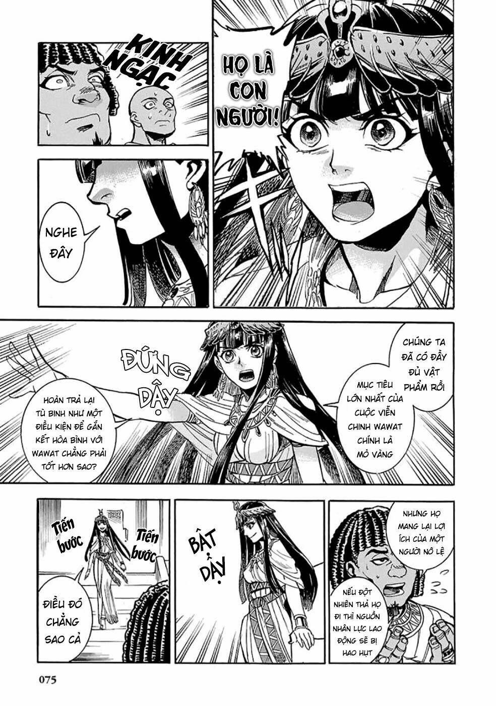 Aoi Horus No Hitomi - Dansou No Joou No Monogatari Chương 6 Ảnh 26