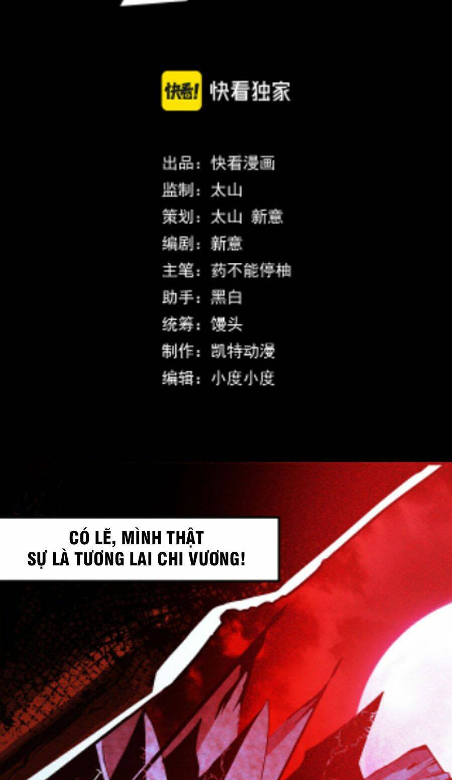 Các Nàng Nói Ta Là Vua Tương Lai Chương 11 Ảnh 3
